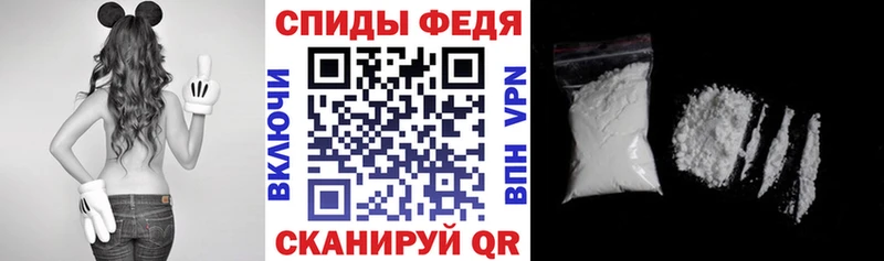 Amphetamine 97%  маркетплейс Telegram  Закаменск 