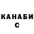 Кетамин VHQ June Wilkerson