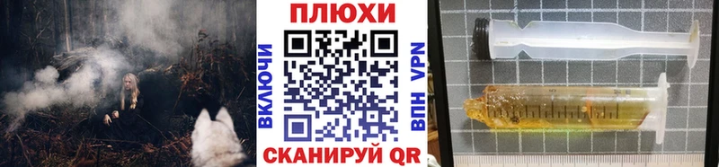 Гашиш VHQ Закаменск