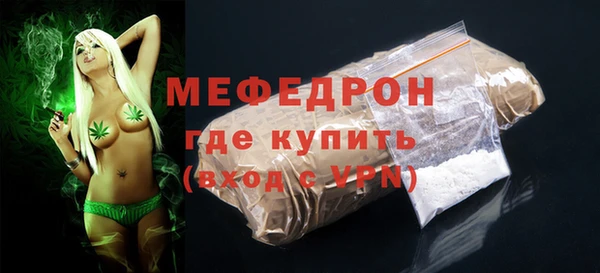 твердый Аркадак