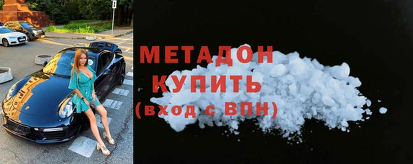 твердый Аркадак