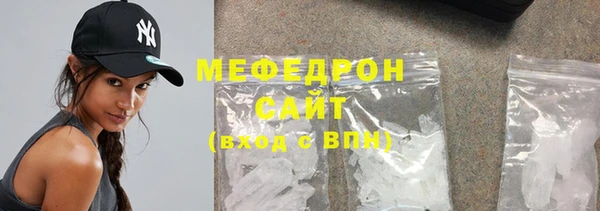 твердый Аркадак