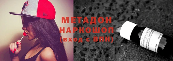 твердый Аркадак