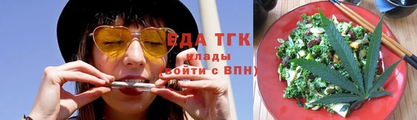 твердый Аркадак