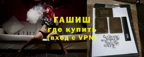 твердый Аркадак