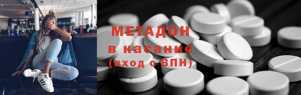 твердый Аркадак