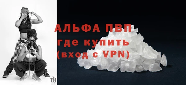 МДПВ Алексеевка