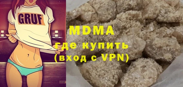 твердый Аркадак