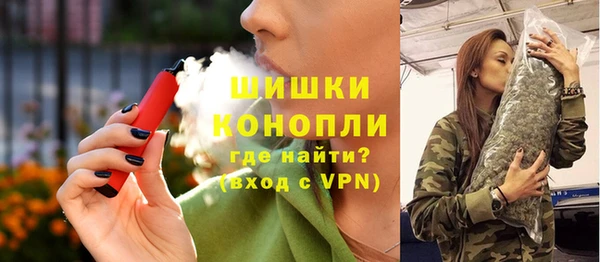 Альфа ПВП Армянск