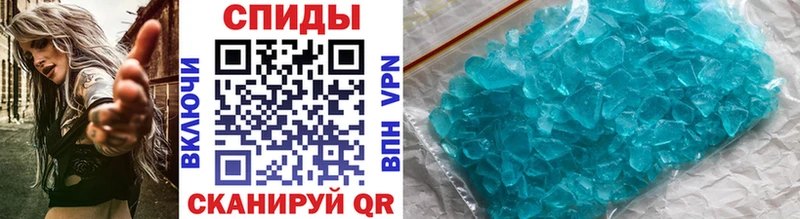 как найти   hydra   Метамфетамин винт  Закаменск 