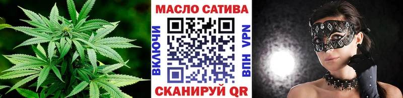 MEGA зеркало  Закаменск  дарк нет клад  что такое   ТГК гашишное масло 